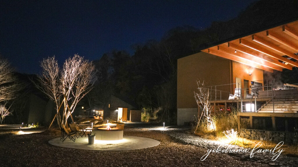 サトヤマテラス　